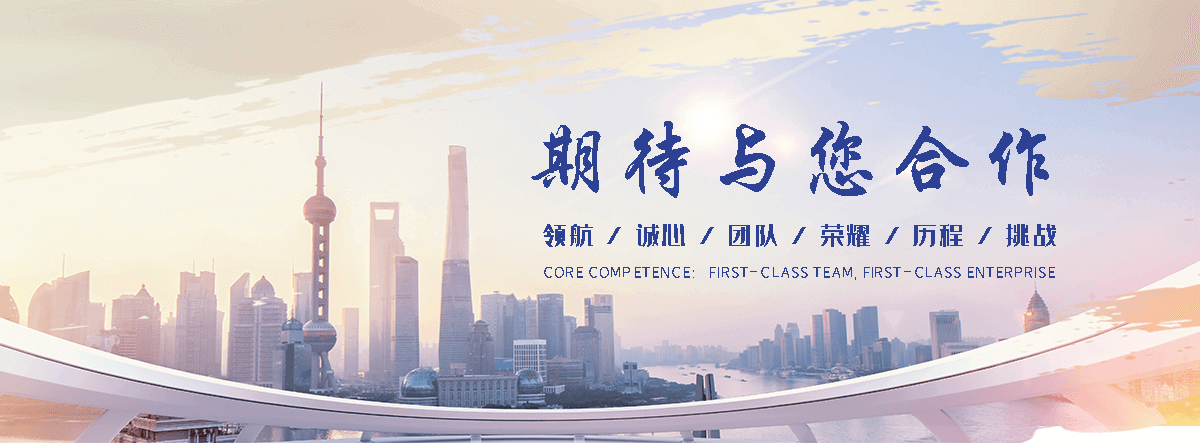 林甸汽车托运道路救援